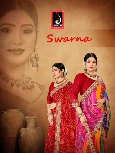 JALNIDHI SWARNA 16301 TO 16308 DESIGNER GEORGETTE SAREE WHOLESALER IN INDIA